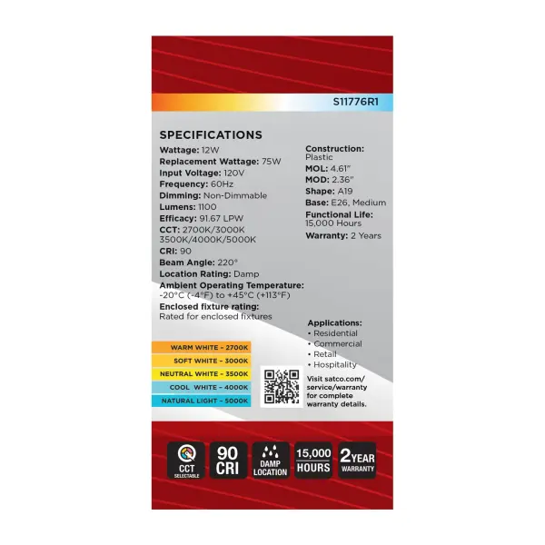 12 Watt A19 LED - 27K/3K/35K/4K/5K CCT Selectable - Medium Base - White Finish - 120 Volt - 4-Pack - Image 8