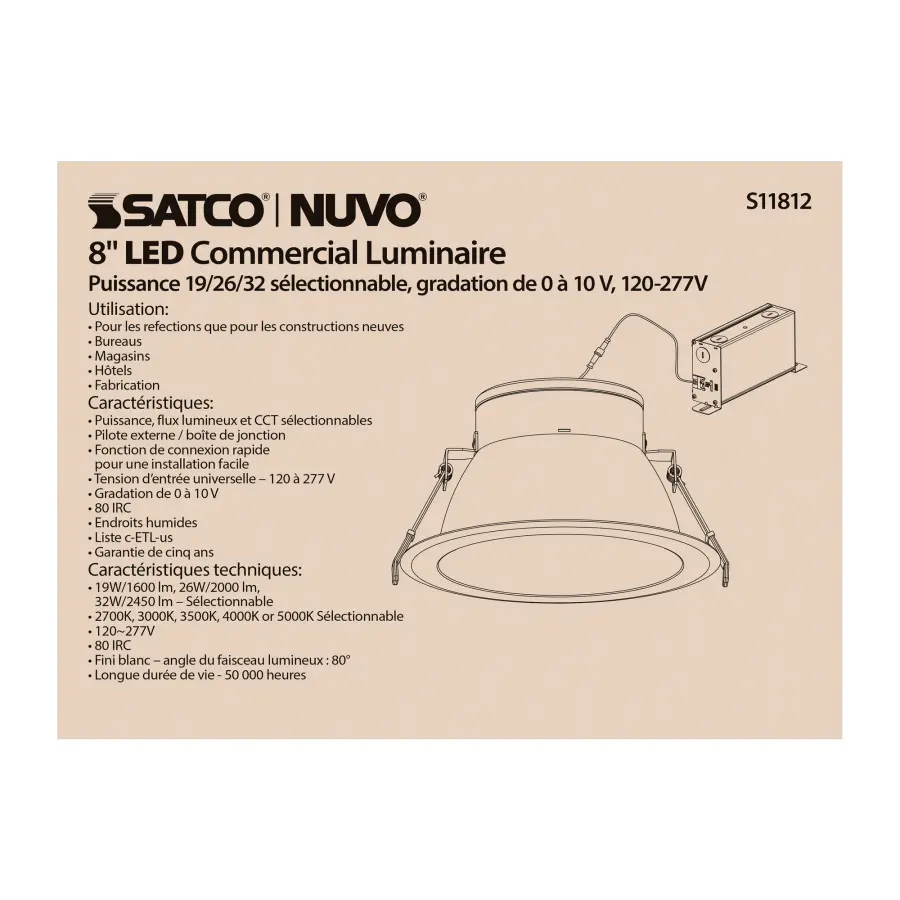 32 Watt Commercial LED Downlight - 8 in. - Color Adjustable - Lumen Adjustable - 120-277 volt - Image 5
