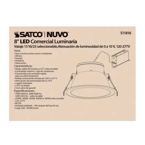 32 Watt Commercial LED Downlight - 8 in. - Color Adjustable - Lumen Adjustable - 120-277 volt - Image 5