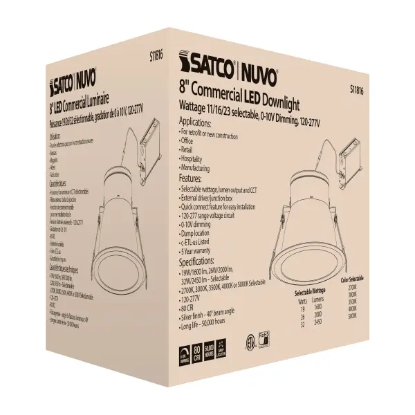 32 Watt Commercial LED Downlight - 8 in. - Color Adjustable - Lumen Adjustable - 120-277 volt - Image 8