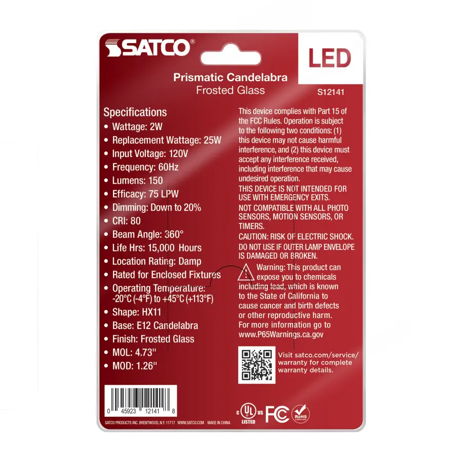 2 Watt Prismatic HX11 LED - 2700K CCT - Candelabra Base - 120 Volt - Frost Finish - 2-Card - Image 4