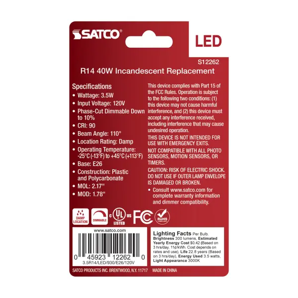 3.5 Watt - R14 LED - Medium Base - 3000K CCT - Frost Finish - 120 Volt - Image 3