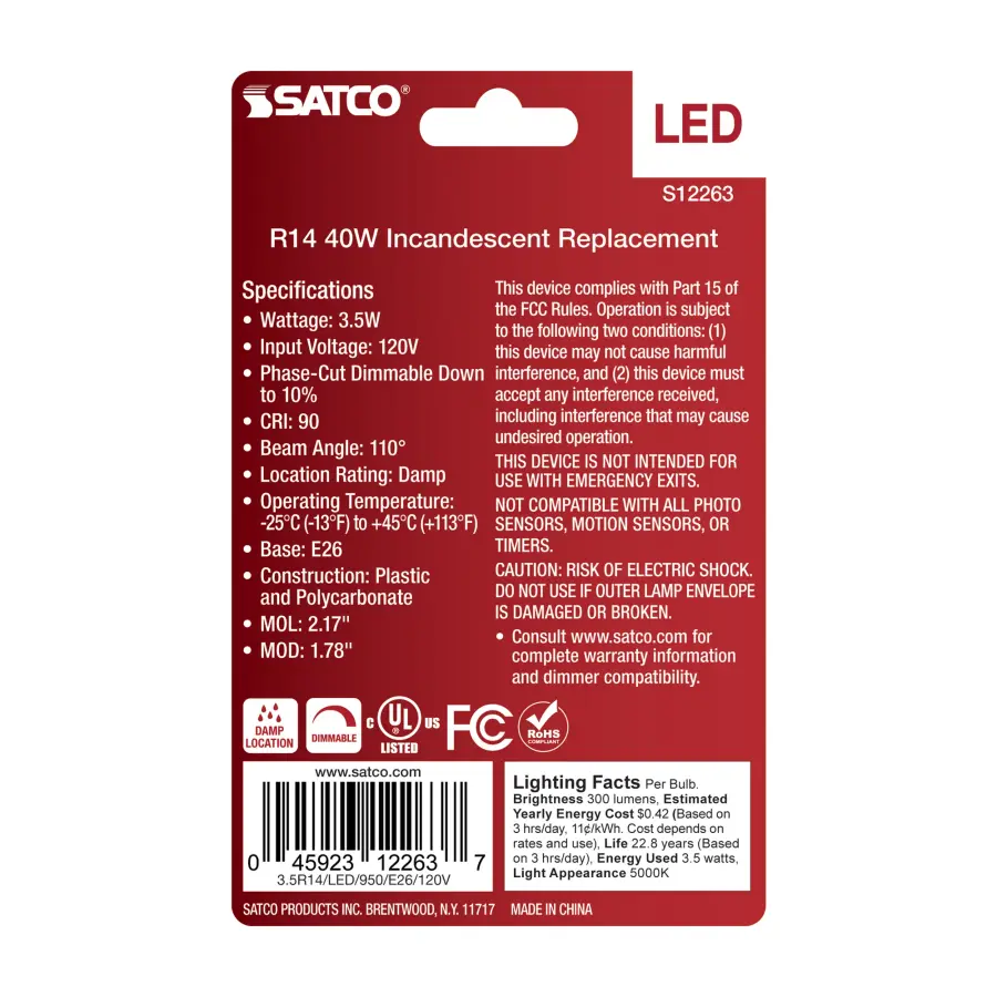 3.5 Watt - R14 LED - Medium Base - 5000K CCT - Frost Finish - 120 Volt - Image 3