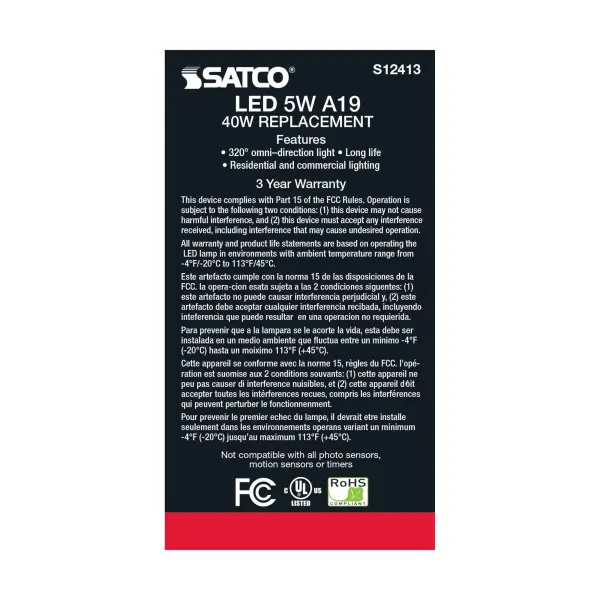 5 Watt A19 LED Filament - Soft White - 3000K - Medium base - 90 CRI - 120 Volt - Image 3