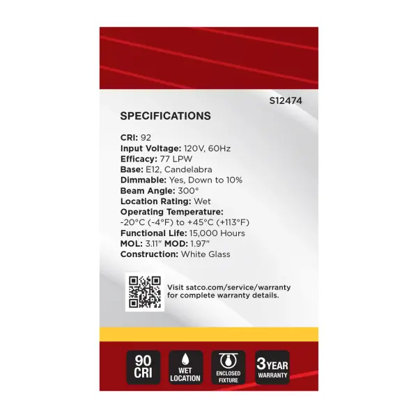 4.5 Watt G16.5 LED - Candelabra Base - White Finish - 3000K CCT - 120 Volt - Image 5