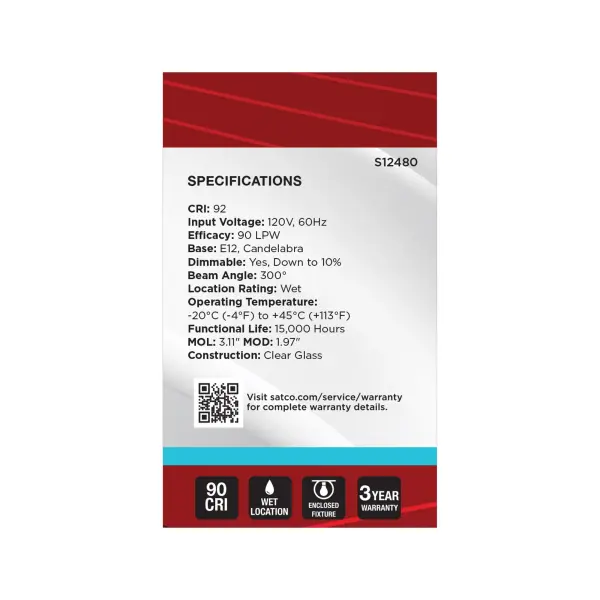 5.5 Watt G16.5 LED - Medium Base - Clear - 5000K CCT - 120 Volt - Image 5