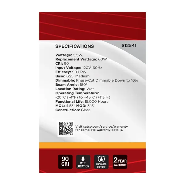 5.5 Watt G25 LED - Medium Base - 2700K CCT - Silver Crown - 60 Watt Replacement - Image 5