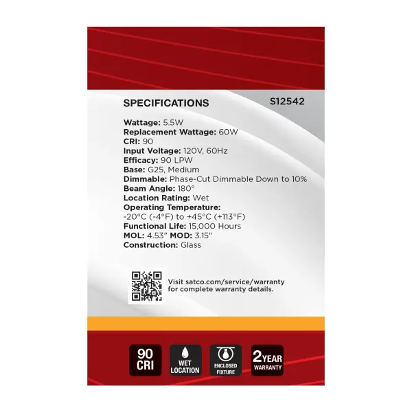 5.5 Watt G25 LED - Medium Base - 2700K CCT - Gold Crown - 60 Watt Replacement - Image 5