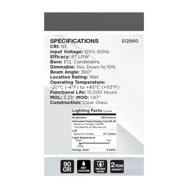 4 Watt G16.5 LED - Reminiscent - Flex Gray Coil Filament - E12 - 2700K - 120 Volt - Image 8