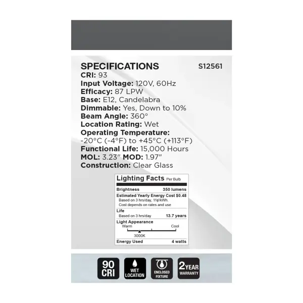 4 Watt G16.5 LED - Reminiscent - Flex Gray Coil Filament - E12 - 3000K - 120 Volt - Image 7