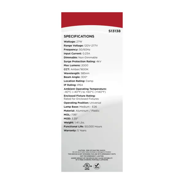 27 Watt - 1600K - Turtle Friendly 585Nm Amber Corncob - Image 11