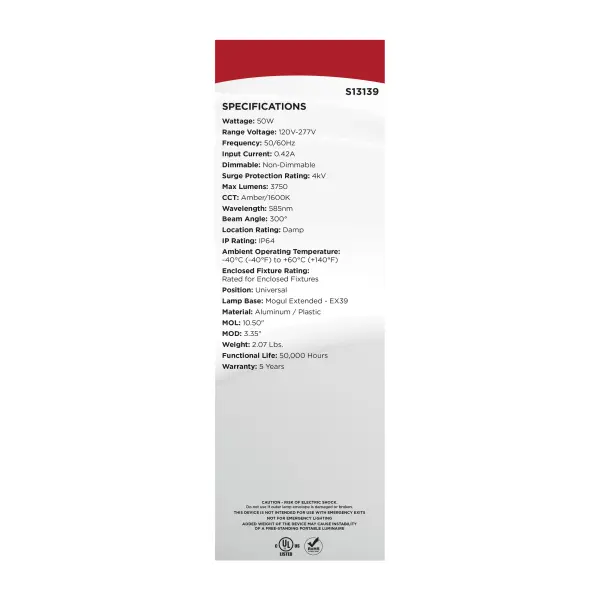 50 Watt - 1600K - Turtle Friendly 585Nm Amber Corncob - Image 11