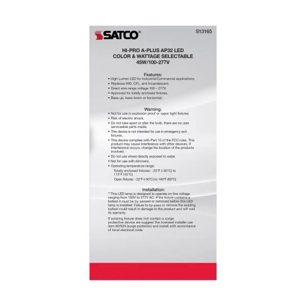 45 Watt - A-Plus 32 - LED - CCT Selectable and Wattage Selectable - Extended Mogul base - Type B - Ballast Bypass - ColorQuick Technology - PowerQuick Technology - Image 6
