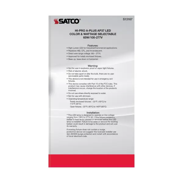 65 Watt - A-Plus 37 - LED - CCT Selectable and Wattage Selectable - Extended Mogul base - Type B - Ballast Bypass - ColorQuick Technology - PowerQuick Technology - Image 6