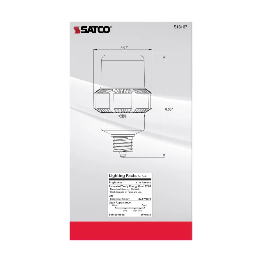 65 Watt - A-Plus 37 - LED - CCT Selectable and Wattage Selectable - Extended Mogul base - Type B - Ballast Bypass - ColorQuick Technology - PowerQuick Technology - Image 7