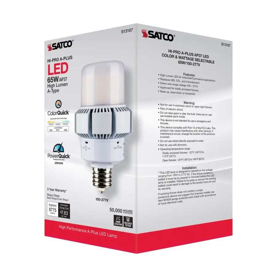 65 Watt - A-Plus 37 - LED - CCT Selectable and Wattage Selectable - Extended Mogul base - Type B - Ballast Bypass - ColorQuick Technology - PowerQuick Technology - Image 8