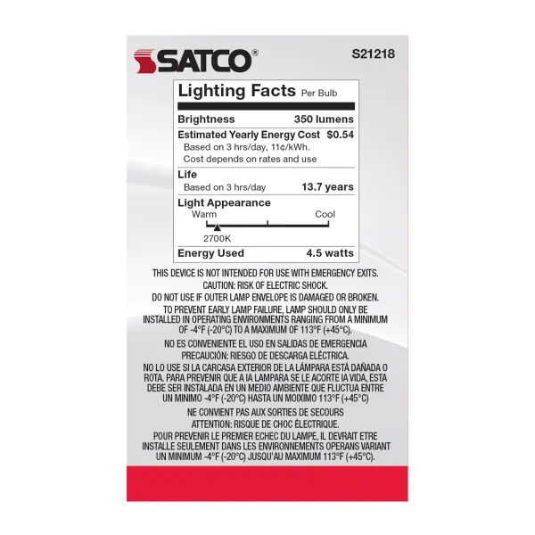 4.5 Watt G16.5 LED Filament - White - Medium base - 90 CRI - 2700K - 120 Volt - Image 6