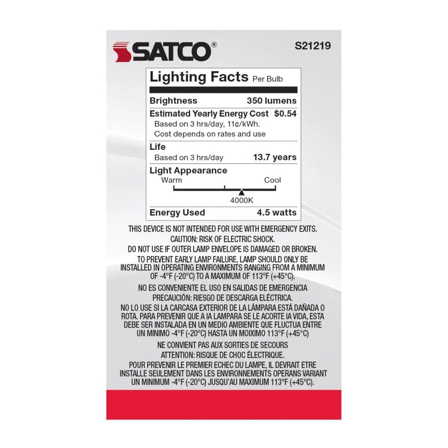 4.5 Watt G16.5 LED Filament - White - Medium base - 90 CRI - 4000K - 120 Volt - Image 6
