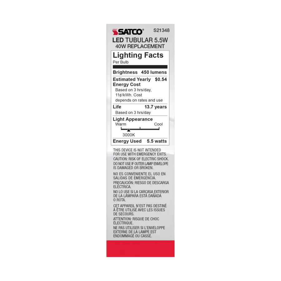 5.5 Watt T10 LED Filament - Frost - Medium base - 90 CRI - 3000K - 120 Volt - Image 6