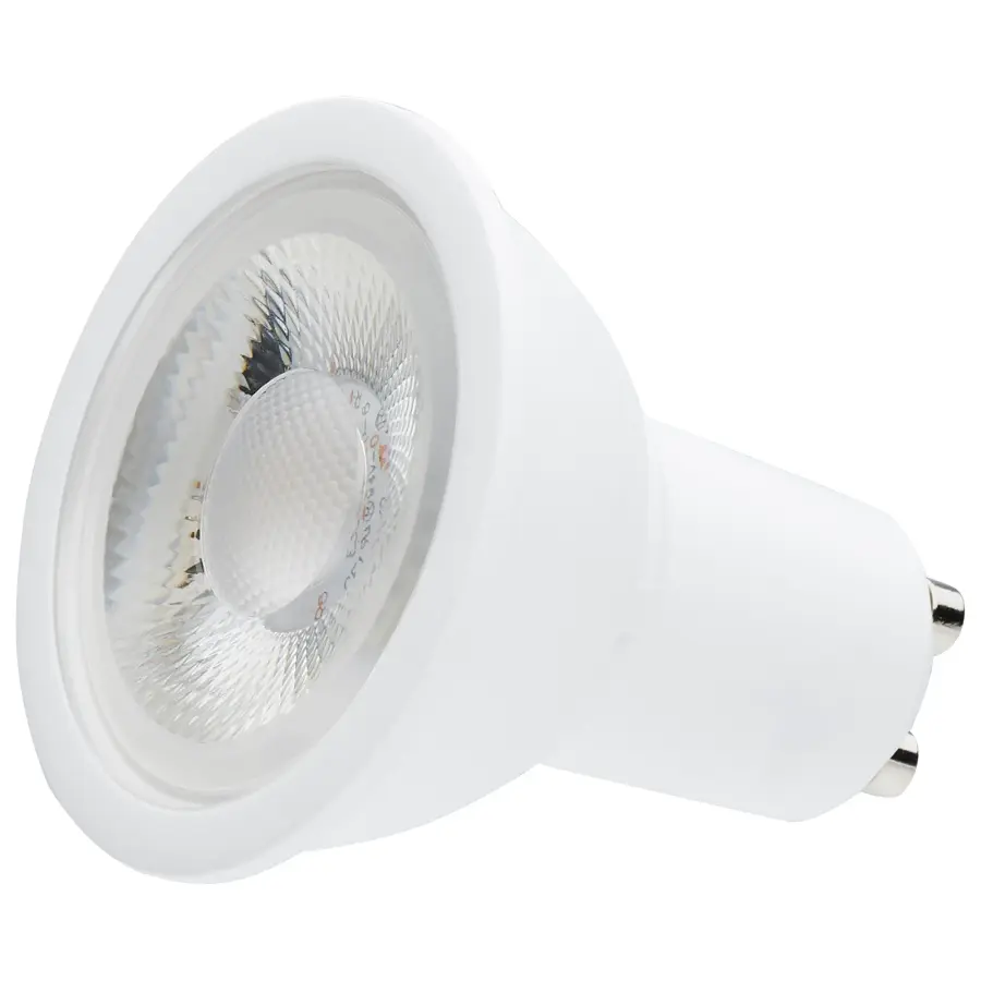 5.5 Watt MR16 LED - GU10 Base - 4000K - 120 Volt - 40 Deg. Beam Angle - 2-Card - Image 2