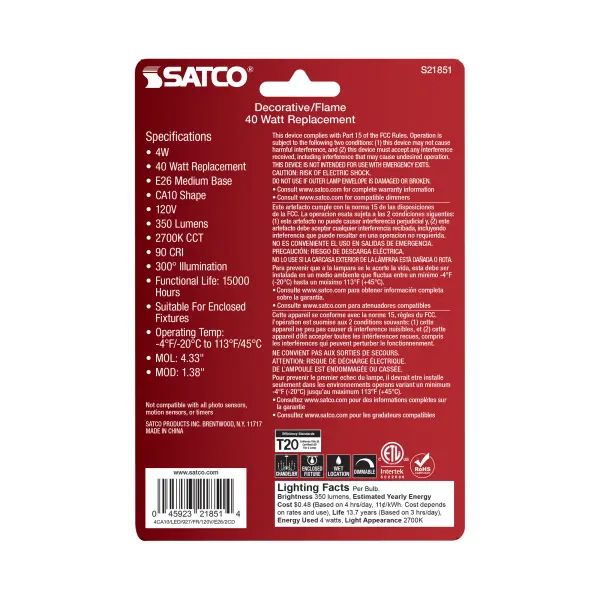 4 Watt CA10 LED Filament - Frosted - Medium Base - 2700K - 350 Lumens - 120 Volt - 2- Pack - Image 5