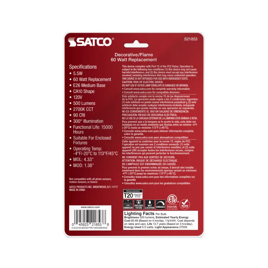 5.5 Watt CA10 LED Filament - Frosted - Medium Base - 2700K - 500 Lumens - 120 Volt - 2-Card - Image 5