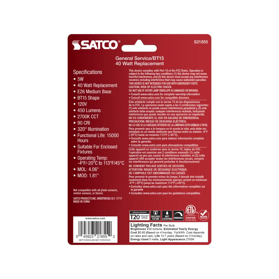 5 Watt BT15 LED Filament - White - Medium Base - 2700K - 450 Lumens - 120 Volt - Image 5