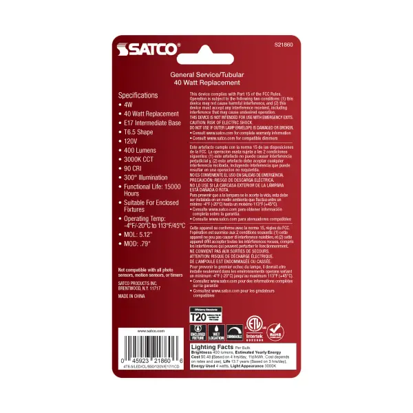 4 Watt T6.5 LED Filament - Clear - Intermediate Base - 3000K - 400 Lumens - 120 Volt - Image 4