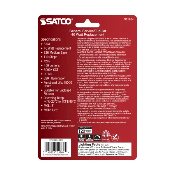 5.5 Watt T10 LED Filament - Frosted - Medium Base - 3000K - 450 Lumens - 120 Volt - 2-Pack - Image 5