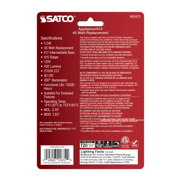 5.5 Watt A15 LED Filament - Clear - Intermediate Base - 2700K - 450 Lumens - 2-Pack - Image 5