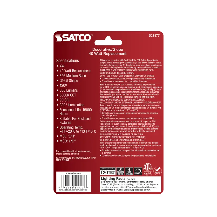4 Watt G16.5 LED Filament - Clear - Medium Base - 5000K - 120 Volt - 2-Pack - Image 5