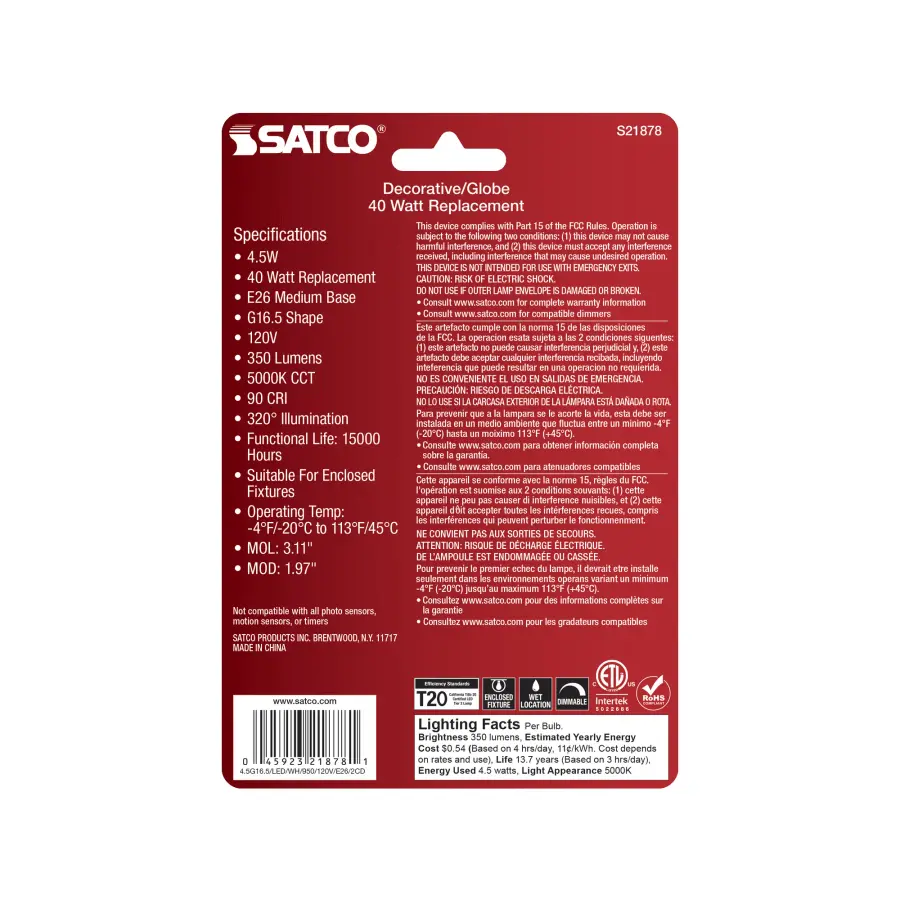 4.5 Watt G16.5 LED Filament - White - Medium Base - 5000K - 120 Volt - 2-Card - Image 5