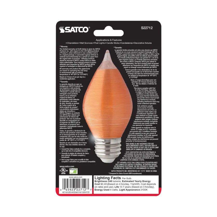 4 Watt C15 LED Filament - Satin Spun - Amber - Medium base - 2100K - 240 Lumens - 120 Volt - Carded - Image 4