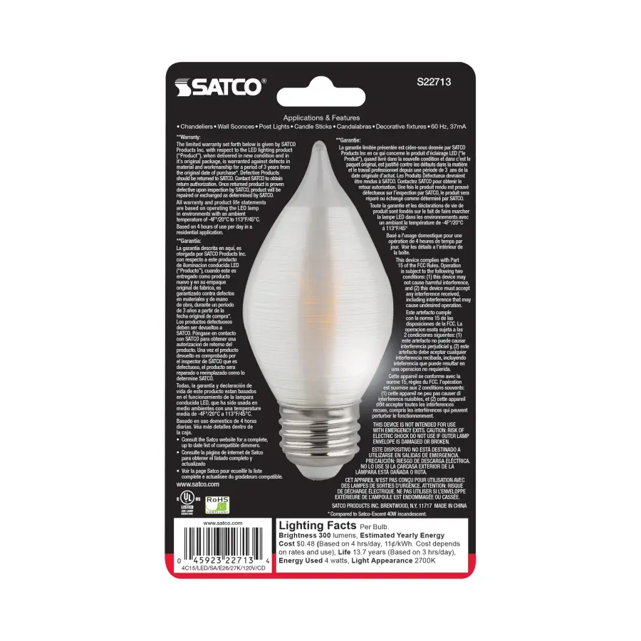4 Watt C15 LED Filament - Satin Spun - Clear - Medium base - 2700K - 300 Lumens - 120 Volt - Carded - Image 4