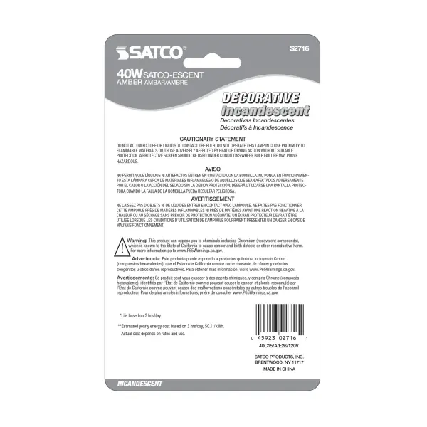 40 Watt C15 Incandescent - Spun Amber - 4000 Average rated hours - Medium base - 120 Volt - Carded - Image 4