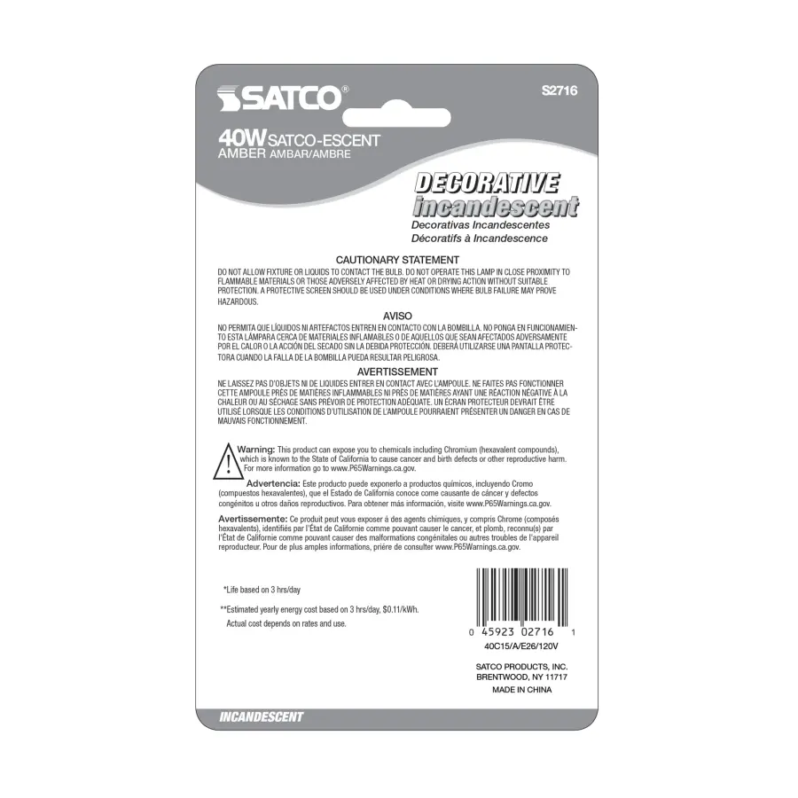 40 Watt C15 Incandescent - Spun Amber - 4000 Average rated hours - Medium base - 120 Volt - Carded - Image 4