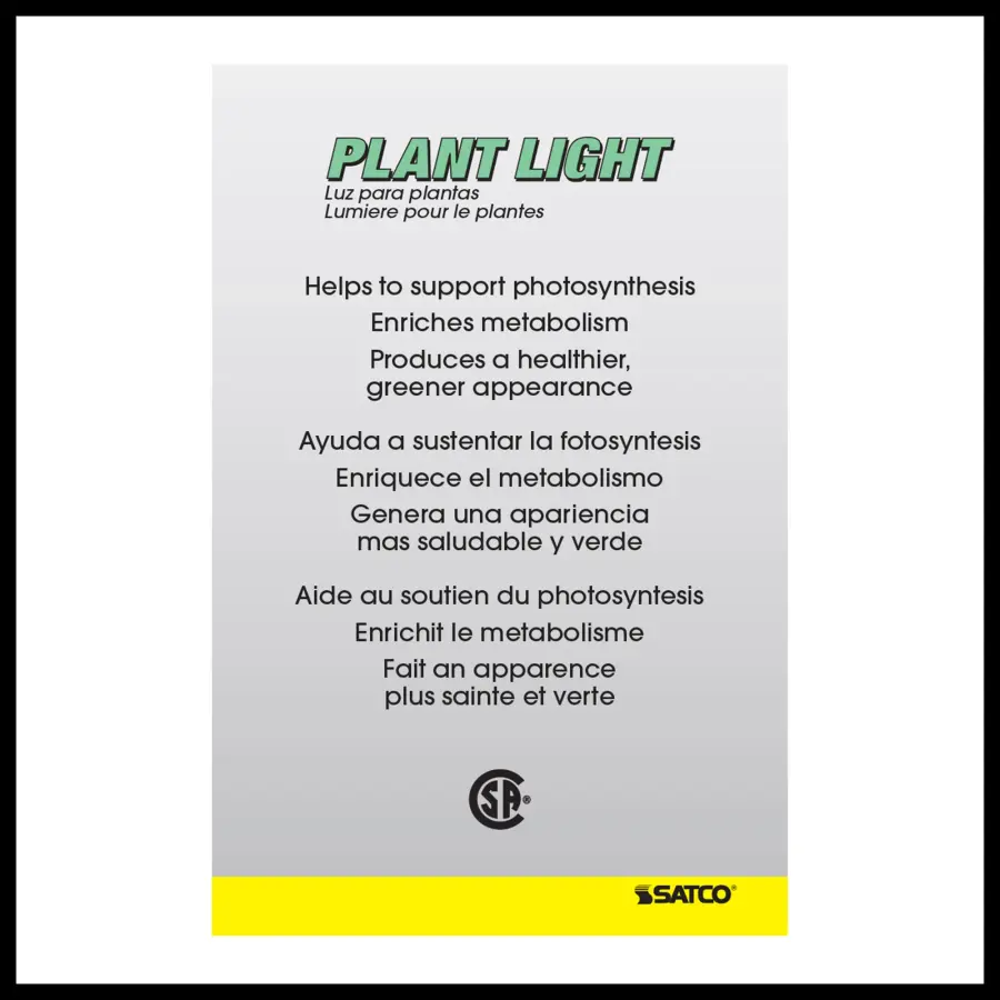 50 Watt R20 Incandescent - Grow - 2000 Average rated hours - Medium base - 120 Volt - Image 6