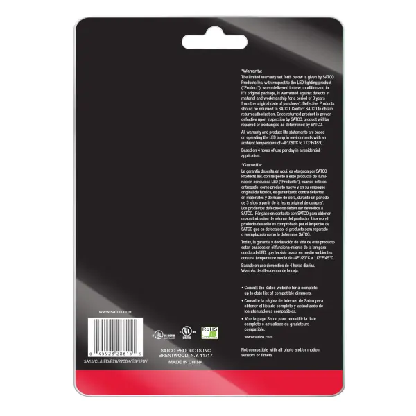 5 Watt A15 LED Filament - Clear - Medium base - 2700K - 120 Volt - Carded - Image 3