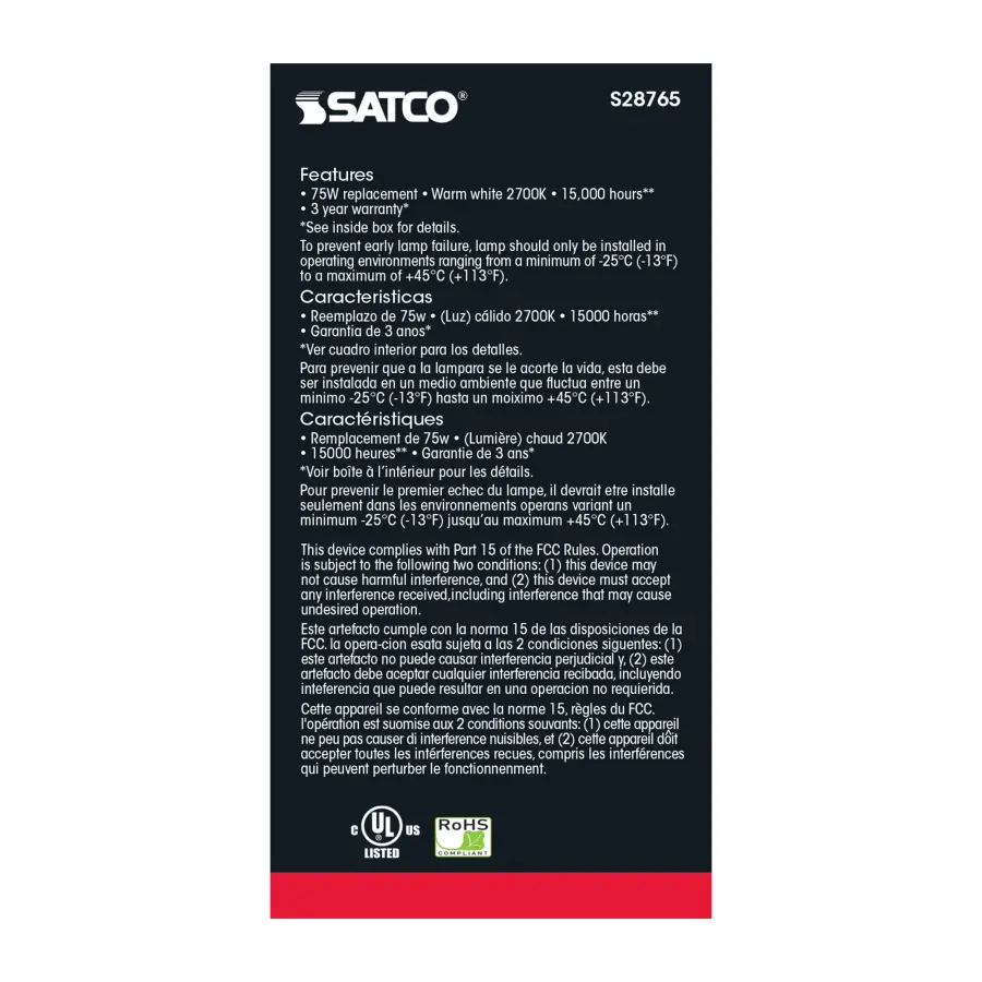 11.5 Watt - A19 LED - 2700K - Medium base - 220 deg. Beam Angle -120 Volt - Image 4
