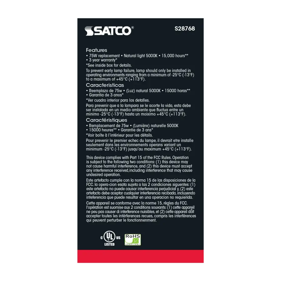 11.5 Watt - A19 LED - 5000K - Medium base - 220 deg. Beam Angle -120 Volt - Image 4