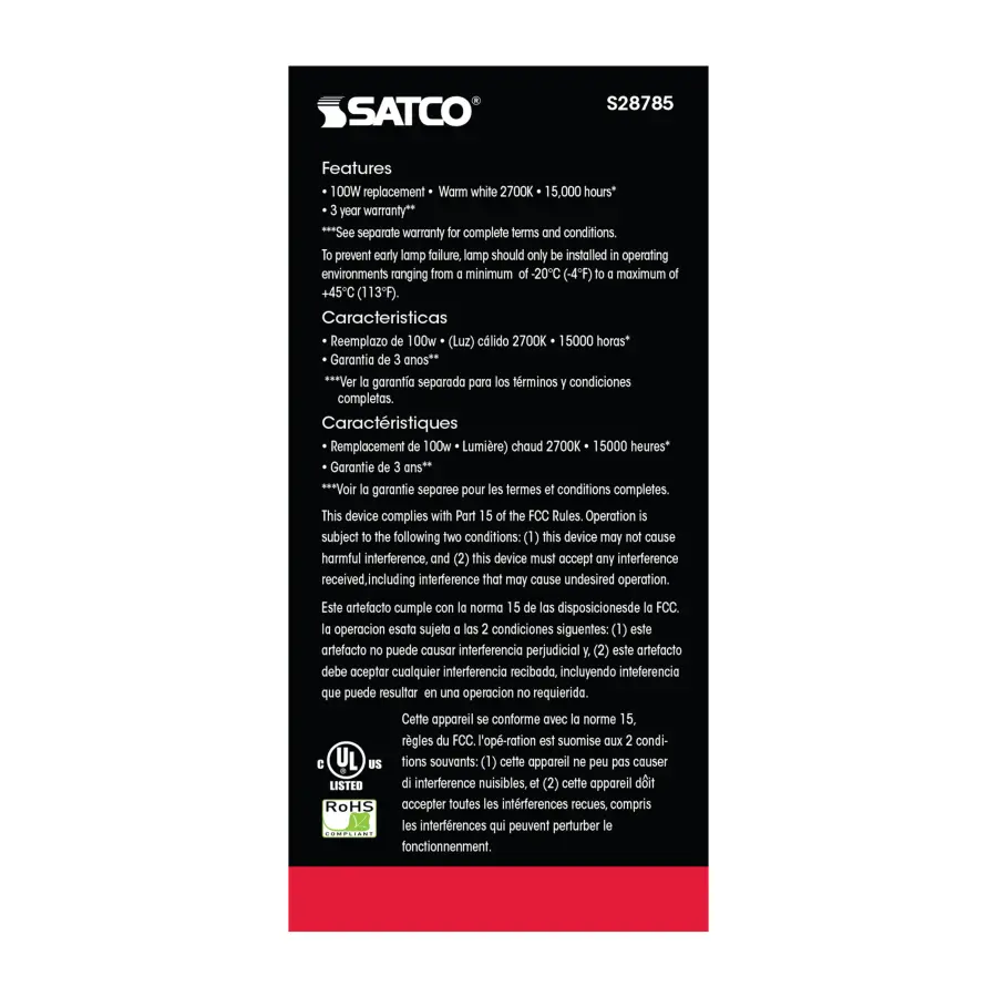 15.5 Watt - A19 LED - 2700K - Medium base - 220 deg. Beam Angle -120 Volt - Image 4