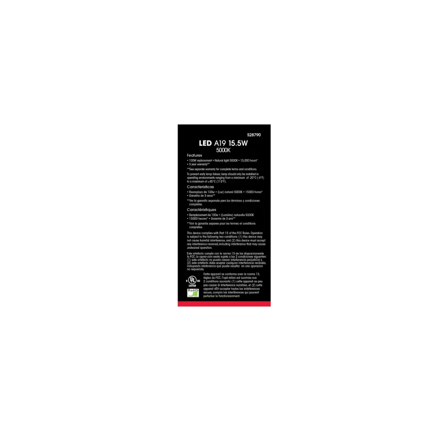 15.5 Watt - A19 LED - 5000K - Medium base - 220 deg. Beam Angle -120 Volt - 4-pack - Image 4