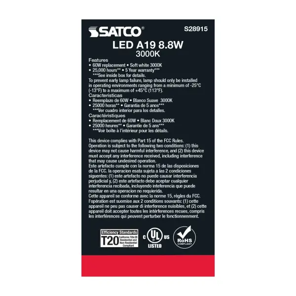 8.8W - A19 LED - 3000K - Medium base - 220 deg. Beam Angle - 120-277V - Image 5