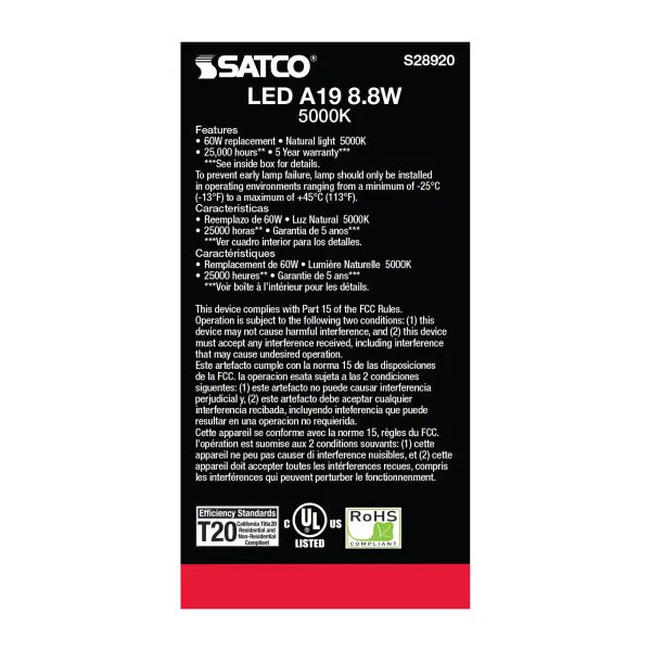 8.8W - A19 LED - 5000K - Medium base - 220 deg. Beam Angle - 120-277V - Image 5