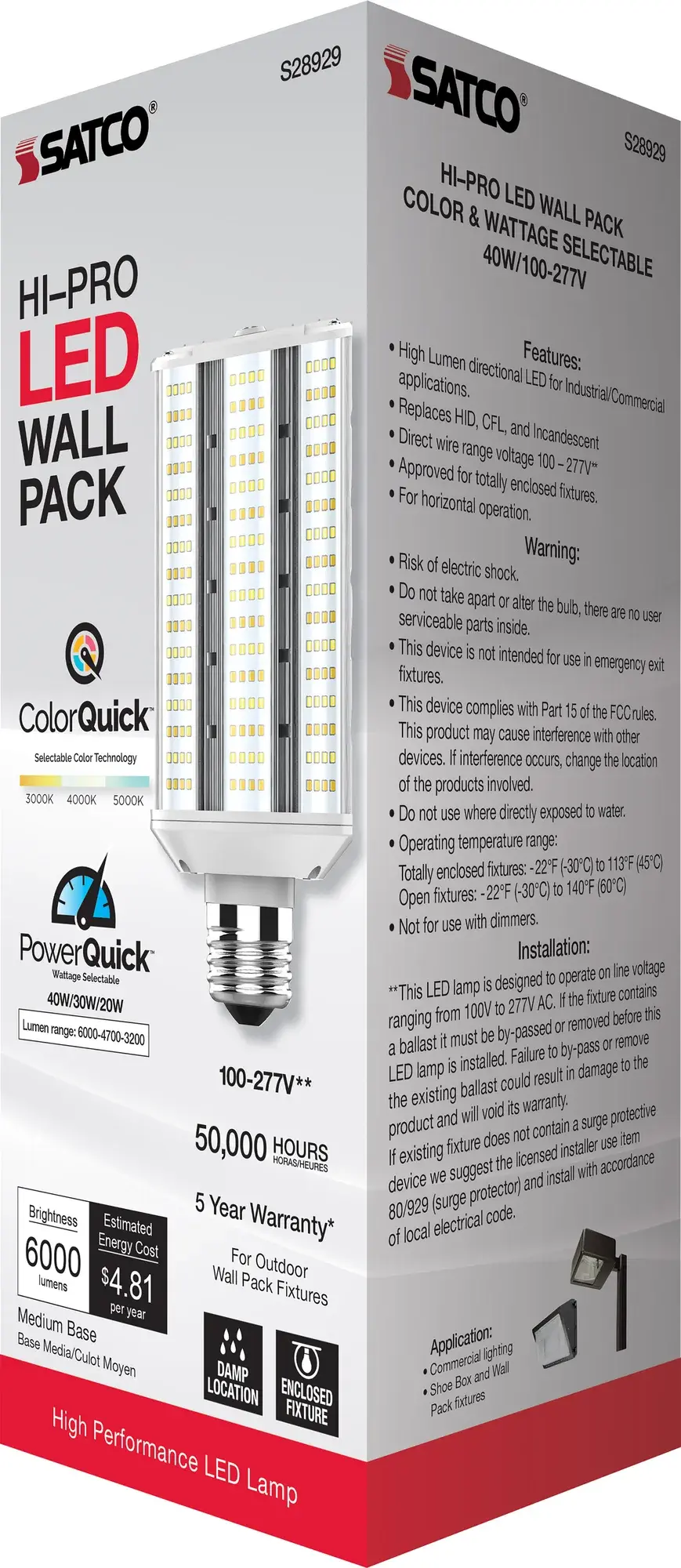 20/30/40 Wattage Selectable - LED Hi-Pro Wall Pack - CCT Selectable 3K/4K/5K - Type B - Ballast Bypass - Medium base - 100-277 Volt - ColorQuick Technology - PowerQuick Technology - Image 11