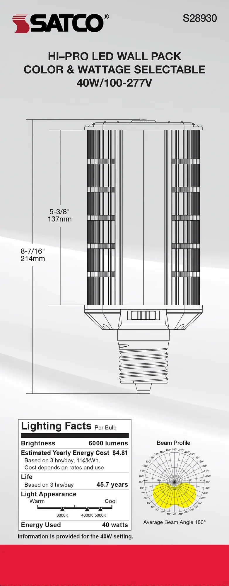 20/30/40 Wattage Selectable - LED Hi-Pro Wall Pack - CCT Selectable 3K/4K/5K - Type B - Ballast Bypass - Extended Mogul base - 100-277 Volt - ColorQuick Technology - PowerQuick Technology - Image 10