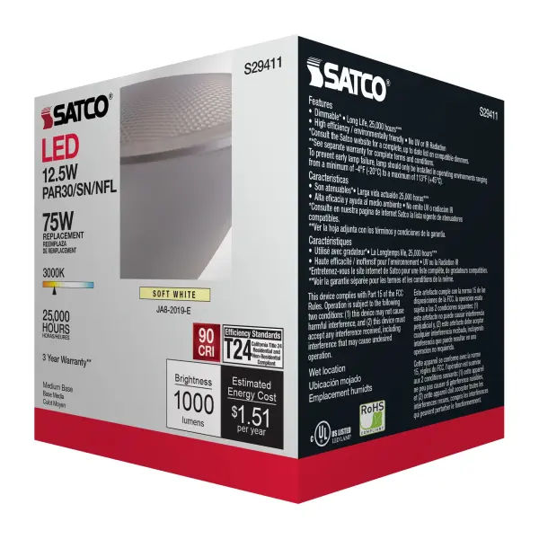 12.5 Watt - PAR30SN LED - 3000K - 25 deg. Beam Angle - Medium base - 120 Volt - Image 10