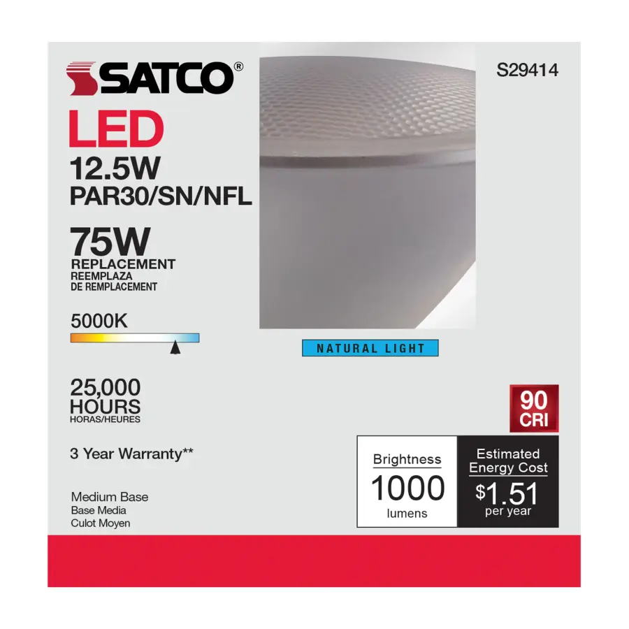 12.5 Watt - PAR30SN LED - 5000K - 25 deg. Beam Angle - Medium base - 120 Volt - Image 6