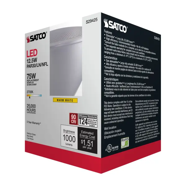 12.5 Watt - PAR30LN LED - 2700K - 25 deg. Beam Angle - Medium base - 120 Volt - Image 10