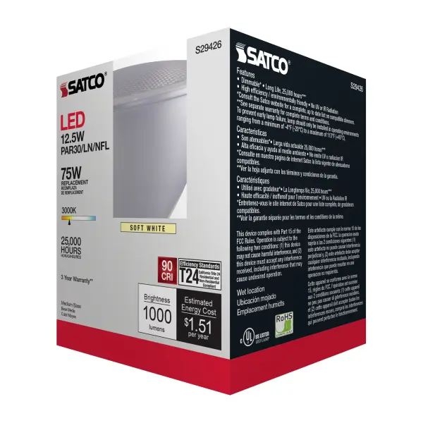 12.5 Watt - PAR30LN LED - 3000K - 25 deg. Beam Angle - Medium base - 120 Volt - Image 10